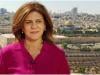 The disinformation campaign unleashed after Shireen Akleh’s killing