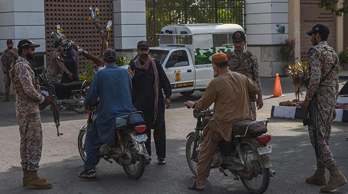 WATCH: What is happening at Karachi University?