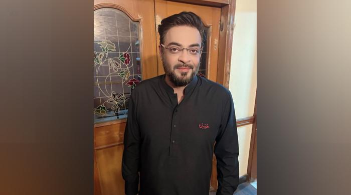 Popular TV host and politician Aamir Liaquat is no more