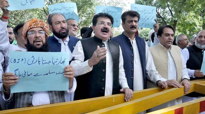 Blasphemy laws: Finding the right balance