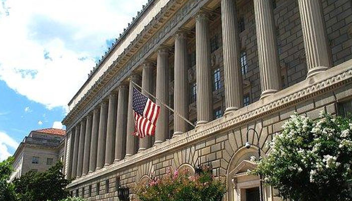 Building of the US Department of Commerce. Photo&mdash;&nbsp;US Department of Commerce website