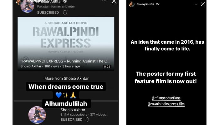 Former Pakistani fast bowler Shoaib Akhtar reveals teaser for his biopic