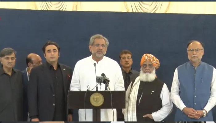 Foreign Minister Bilawal Bhutto-Zardari (L), JUI-F chief Maulana Fazlur Rehman (R) PML-N stalwart Shahid Khaqan Abbasi (C) addressing a press conference after Supreme Courts hearing on July 25, 2022. — Screengrab Geo News