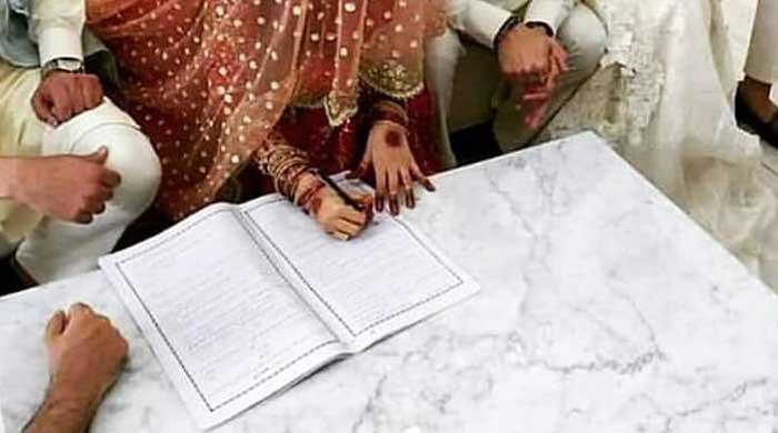 Punjab makes declaration on finality of prophethood (PBUH) mandatory for nikkah