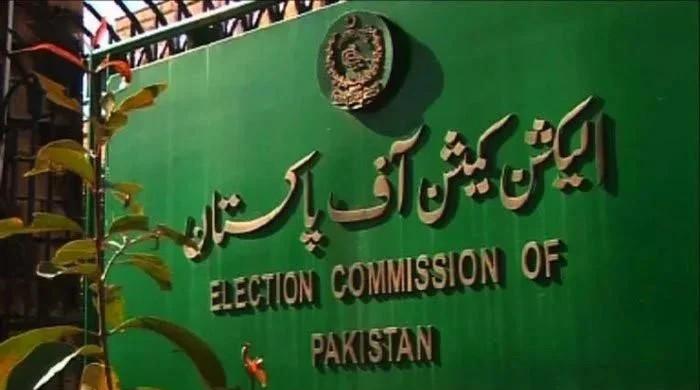 ECP expected to announce verdict on PTI's foreign funding case this week: sources