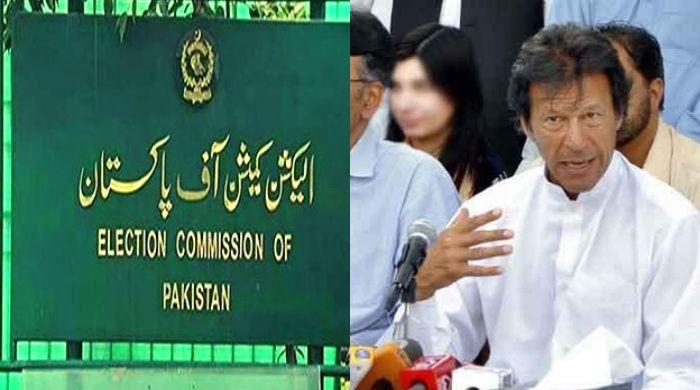 Prohibited funds: The political impact of the ECP ruling