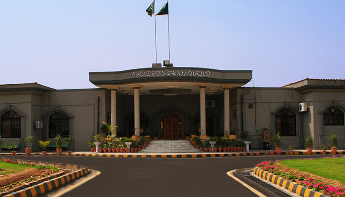 Image shows the building of the Islamabad High Court. &mdash; IHC website/File