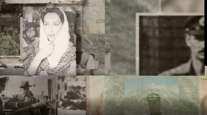 Pakistan at 75: Where do we go from here?