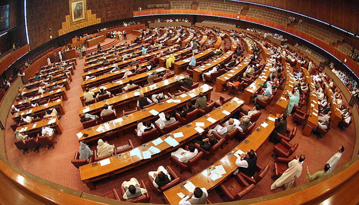 A view of the National Assembly. — Twitter/File