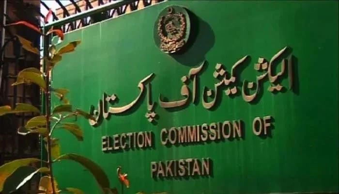 The board outside the premises of the Election Commission of Pakistan. &mdash; ECP website/File