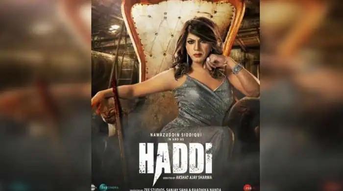 Nawazuddin Siddiqui stuns fans with his new look in ‘Haddi’ 