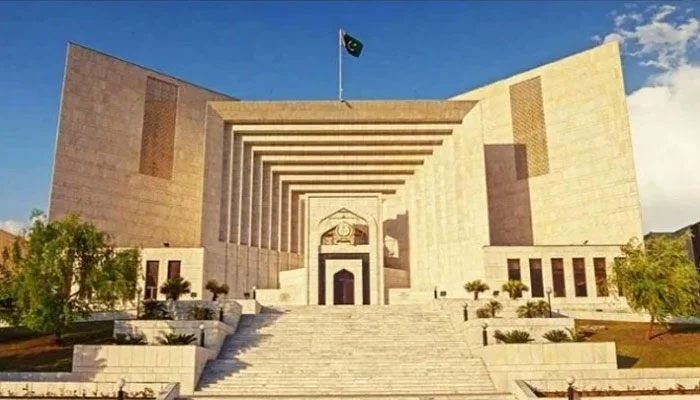 Supreme Court of Pakistan. — SC website
