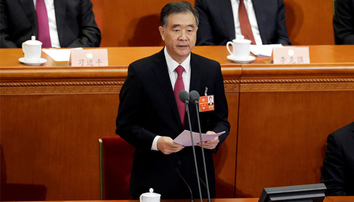 Wang Yang, newly elected chairman of the Chinese Peoples Political Consultative Conference (CPPCC), speaks during the closing session of the CPPCC at the Great Hall of the People in Beijing, China March 15, 2018. — Reuters/File