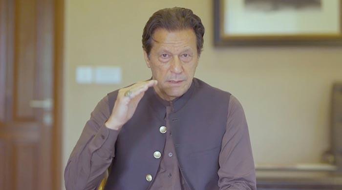 PTI continued receiving foreign funding after 2013: documents