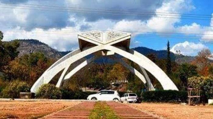 What kind of VC should be hired for Quaid-e-Azam University