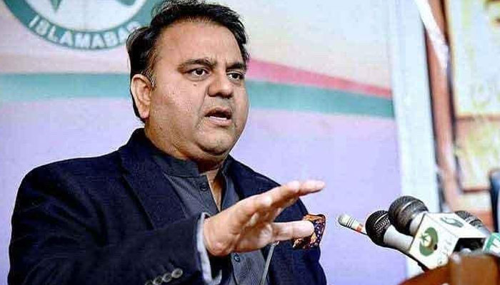 PTI leader Fawad Chaudhry. — PID