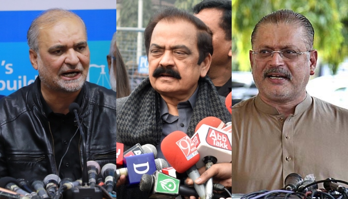 Jamat-e-Islami Karachi Emir Hafiz Naeem-ur-Rehman, Interior Minister Rana Sanaullah, and Sindh Information Minister Sharjeel Memon. — Facebook/APP/File