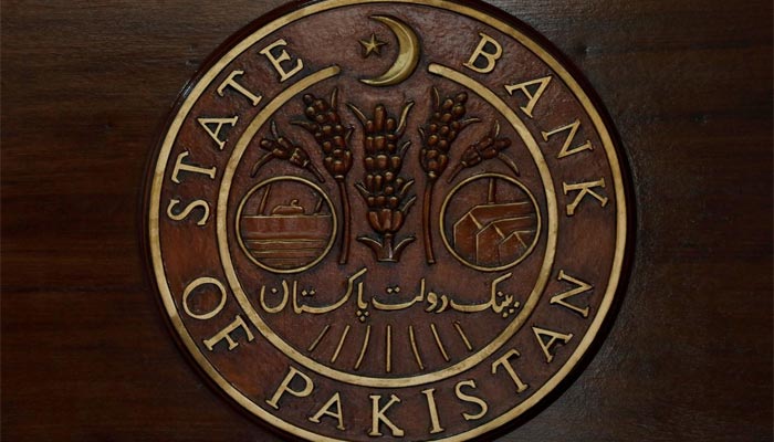 An undated image of the State Bank of Pakistans plague. — Reuters/File