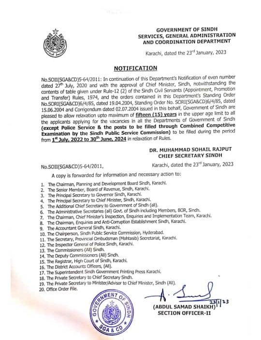 Sindh relaxes age limit for government jobs