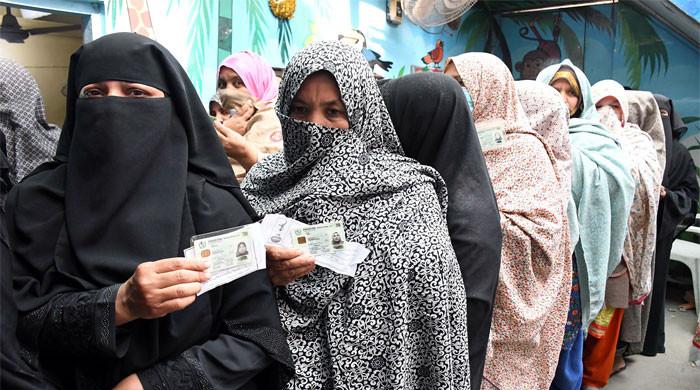 Karachi local body election results: Here's latest party position