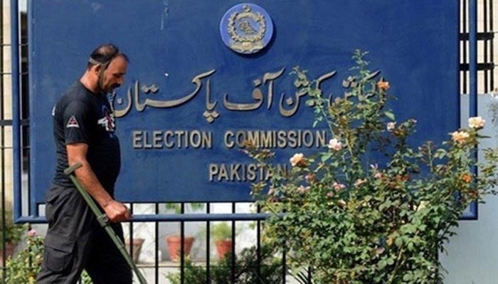 ECP board outside its office. — AFP/File