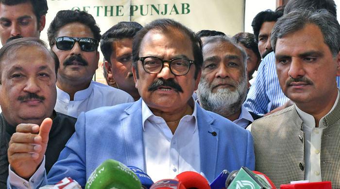 Arrest warrant for Rana Sanaullah issued by Gujranwala ATC