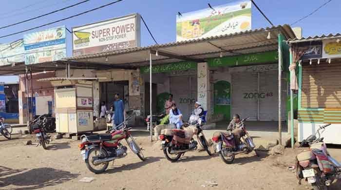 TLP observes nationwide shutter down strike against inflation