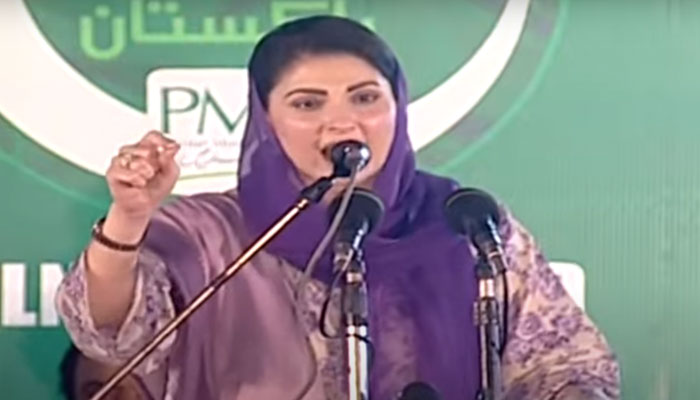 Pakistan Muslim League-Nawaz Senior Vice-President addresses her party’s workers’ convention in Faisalabad on March 10, 2023, in this still taken from a video.— YouTube/PTVNewsLive