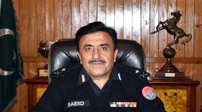 GB police to be 'removed' from Zaman Park after top cop sacked