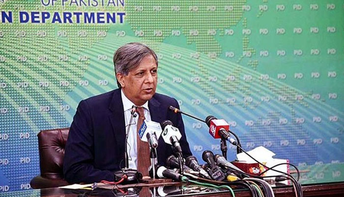 Law Minister Law Minister Azam Nazeer Tarar. — APP/File