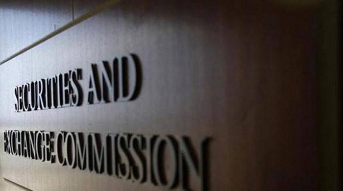 SECP okays Centralised Gateway Portal to facilitate digital onboarding of investors