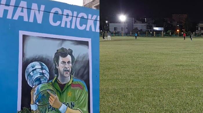 Imran Khan Cricket Ground sealed in Karachi