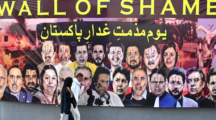 What was the PTI?