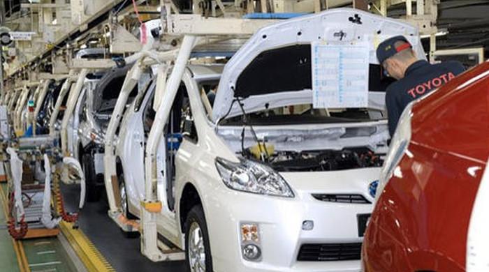 IMC signs agreement with Toyota Egypt to export auto parts