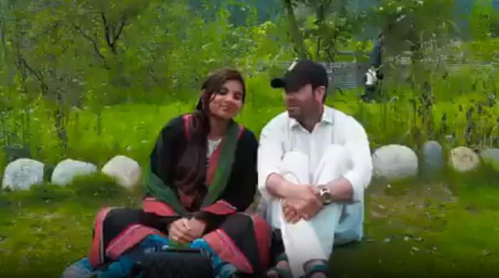 Happy beginning: India's Anju, now Fatima, weds Pakistani lover in Dir