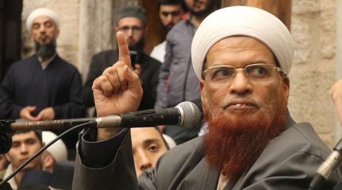 Bajaur blast: Terrorists stooped lower than lowest human values, says Mufti Taqi
