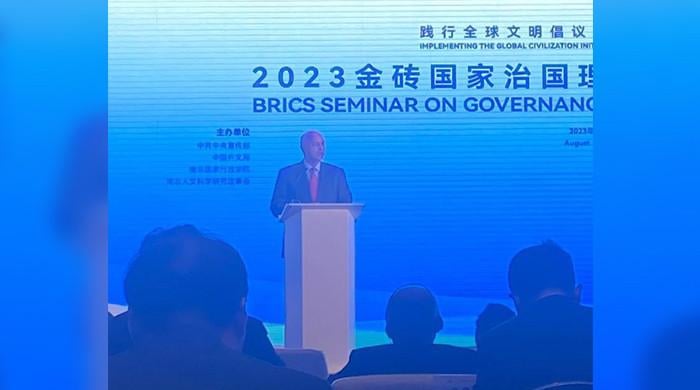 Historic first: Pakistani senator addresses BRICS seminar 