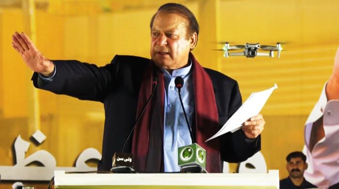 All updates of Nawaz Sharif's homecoming