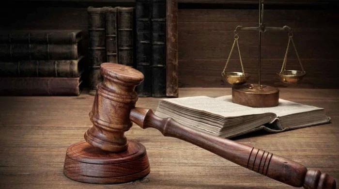 Justice or discipline?