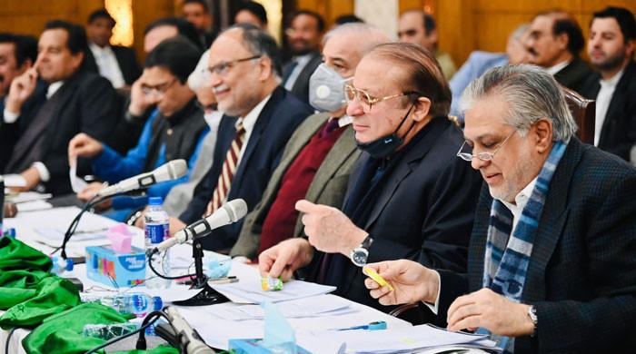 PML-N asks ticket aspirants to submit nomination papers on Dec 20