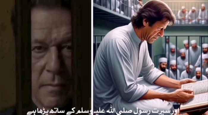 PTI holds virtual rally with an AI-generated address of Imran Khan