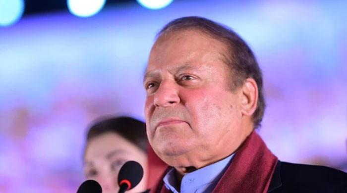 Election 2024: Nawaz Sharif to contest from Mansehra's NA-15 constituency