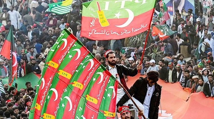 ECP strips PTI of its 'bat' symbol ahead of general elections