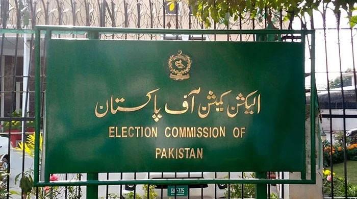 Candidates not bound to appear before ROs for nomination papers scrutiny: ex-ECP secretary