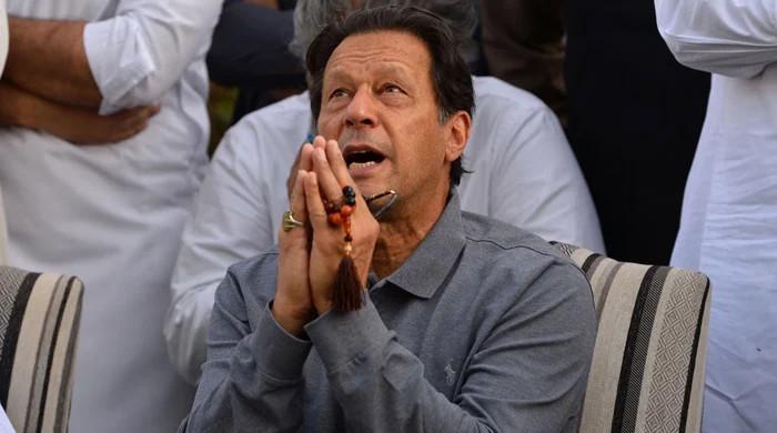 Verdict reserved on Imran Khan's plea for Mianwali nomination papers