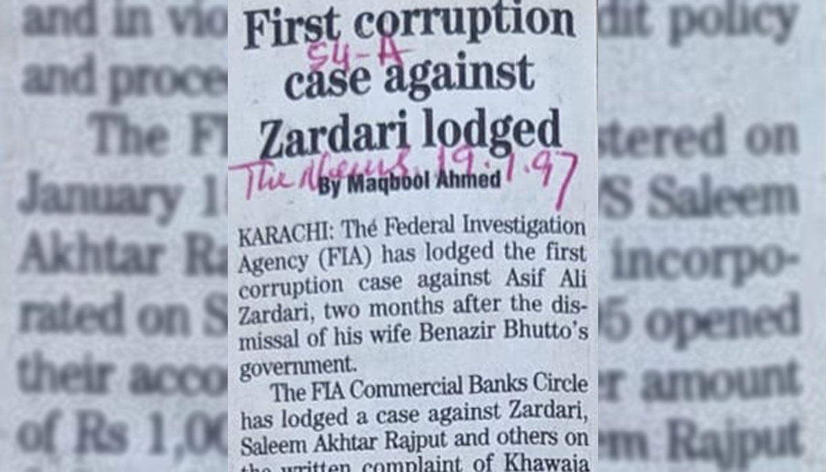 A newspaper cutting reporting the first corruption case against Zardari. — The News