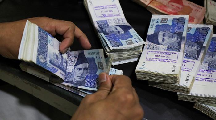 SBP to introduce 'currency notes with international security features'