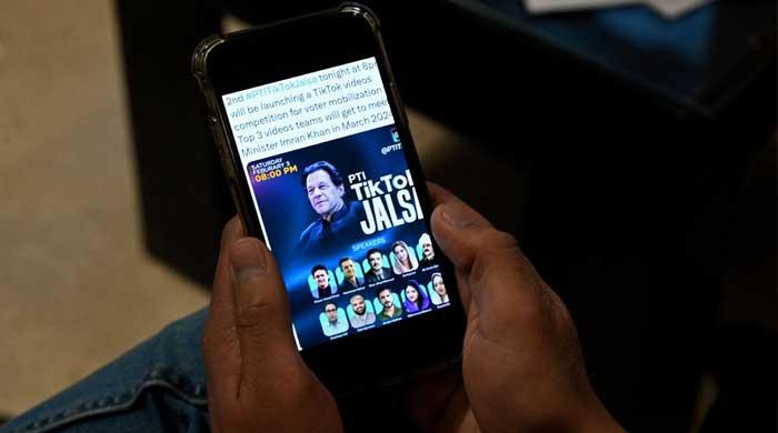 Pakistan Election 2024: Can ECP handle tsunami of tech-powered propaganda?