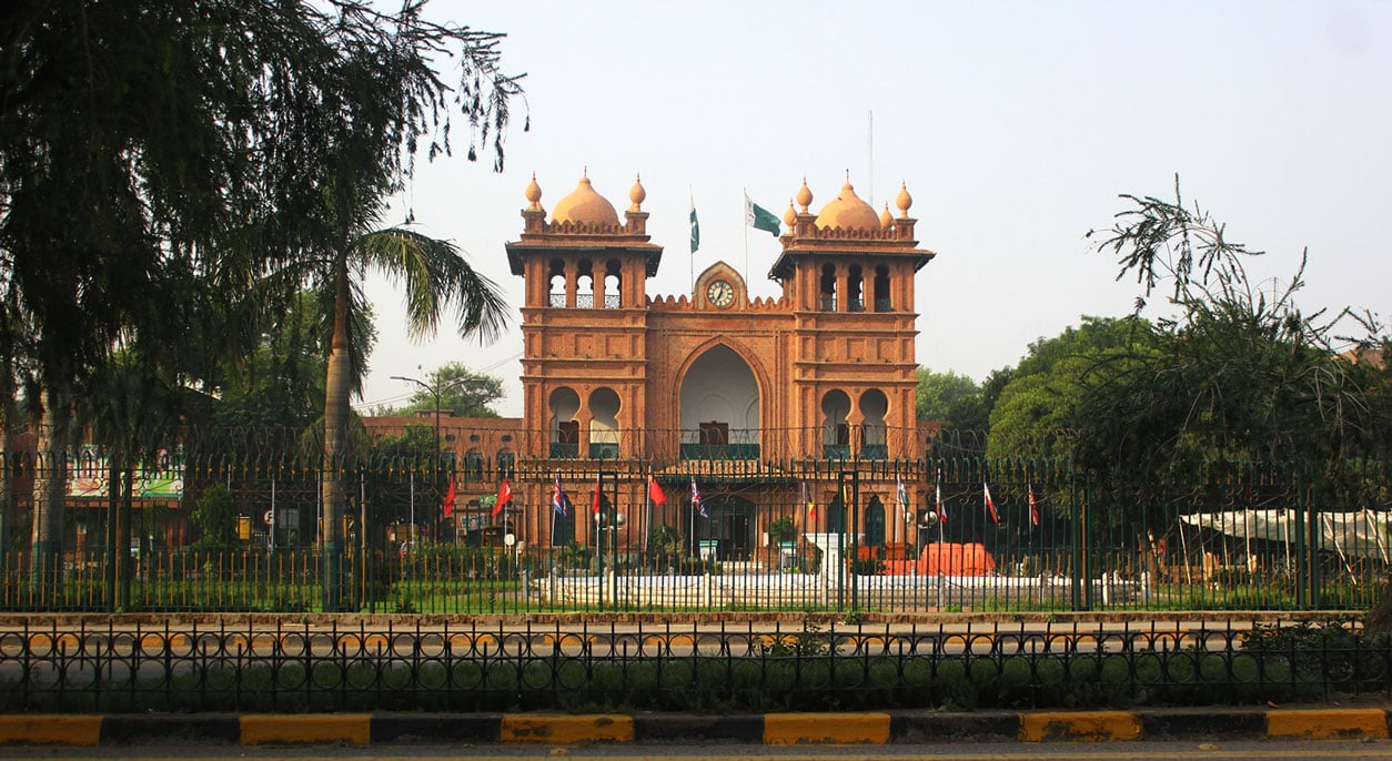 The Lahore Municipal Corporation building. — Phoebus