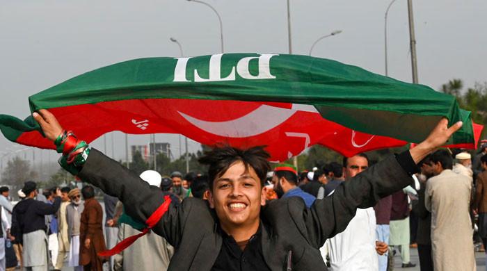 Young Pakistan